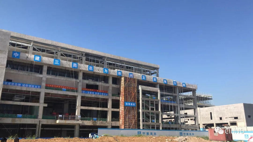 滁州惠科光電科技有限公司